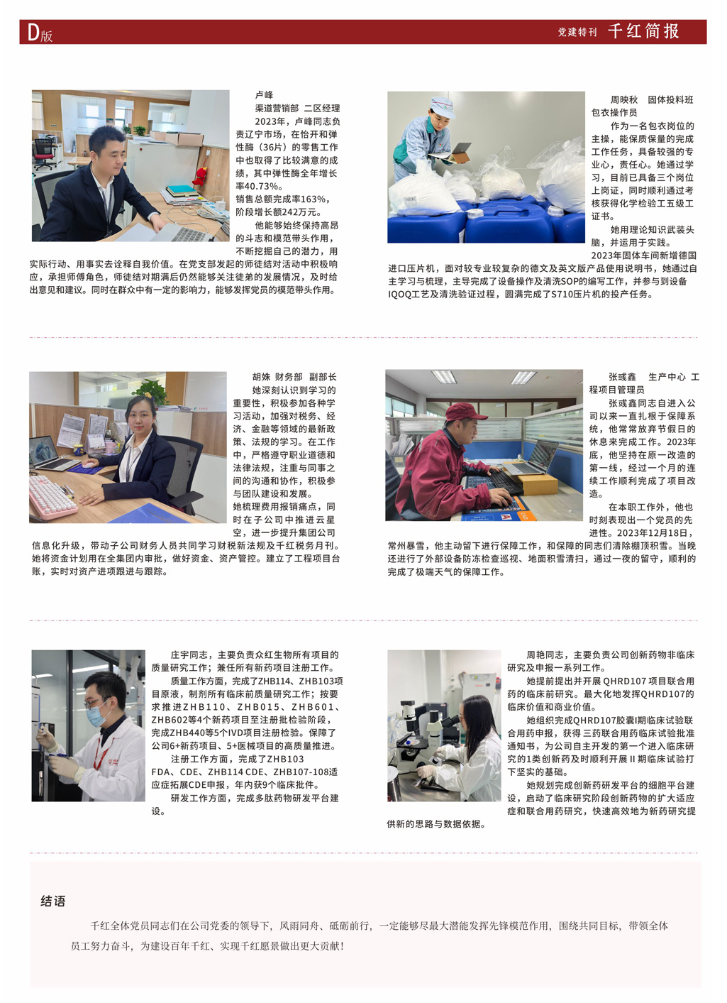 海洋之神·hy590(中国)最新官方网站