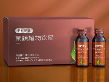 海洋之神hy590靶膳